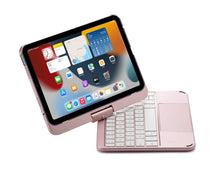 Load image into Gallery viewer, ProElite Rotatable Wireless Bluetooth TouchPad Keyboard case Cover for Apple iPad Air 11 M2 2024, Pro 11 4th/3rd Gen 2022/2021 &amp; iPad Air 5th/4th Gen 10.9 inch, Built-in 7-Colors Backlit, Rose Gold
