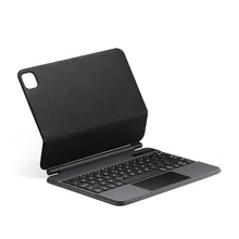 Load image into Gallery viewer, ProElite Magnetic Bluetooth TouchPad Keyboard case for Apple iPad Pro 13 inch 2024 M4 Floating Cantilever Design, Black
