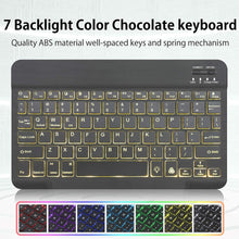 Load image into Gallery viewer, ProElite Keyboard case for Apple iPad Air 11 M2/Pro 11&quot; 4th/3rd Gen &amp; iPad Air 5th/4th Gen 10.9&quot; with Pencil Holder, Magnetic Detachable Wireless Bluetooth Keyboard Built-in 7-Colors Backlit, Lavender
